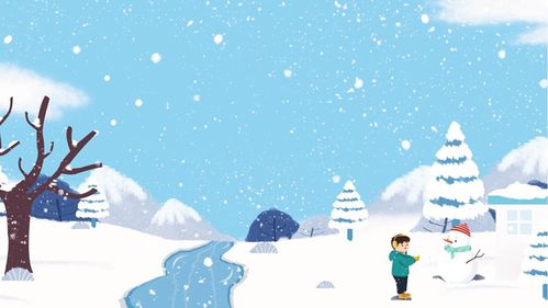 四张卡通冬天雪景ppt背景图片
