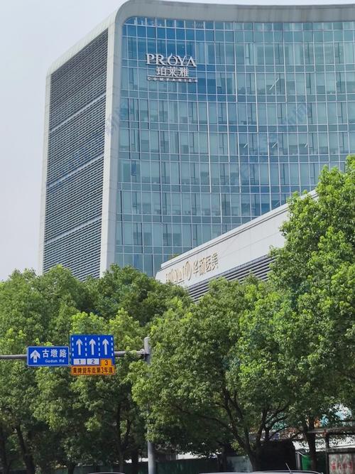 杭州女子因抽脂意外身故:涉事美容医院曾为珀莱雅关联