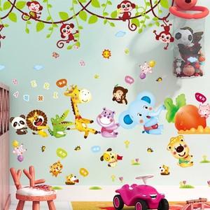 可爱卡通墙贴图画墙上宝宝贴画卧室婴儿女孩儿童房间墙壁贴纸装饰