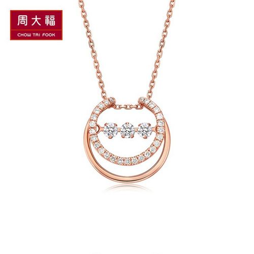 周大福珠宝首饰怦然系列18k金钻石项链u169168