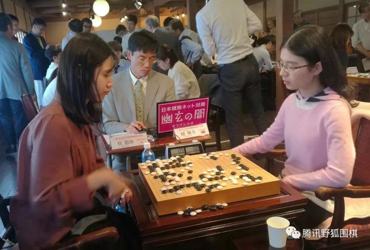 负 林士勋於之莹 胜 杨子萱陆敏全 胜 苏圣芳韩国 4:1 日本申真谞 胜