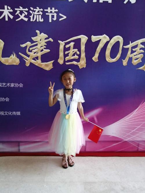 奋发图强 神墨小学员 肖佳慧 - 美篇