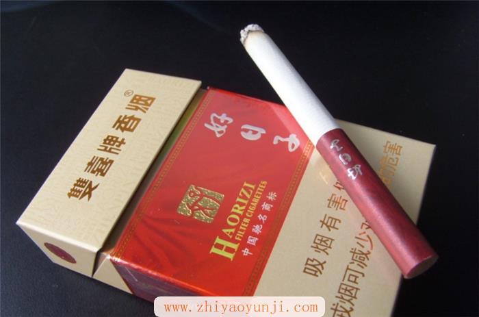 好日子香烟怎么样好日子香烟好不好
