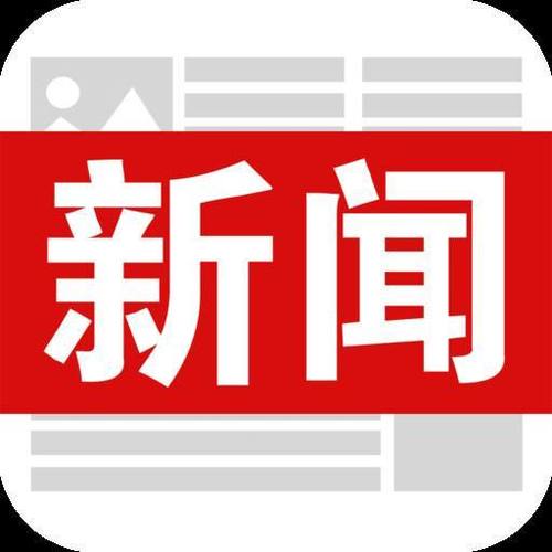 巴基斯坦女子为生男孩用钉子钉头钉子已经深入头骨