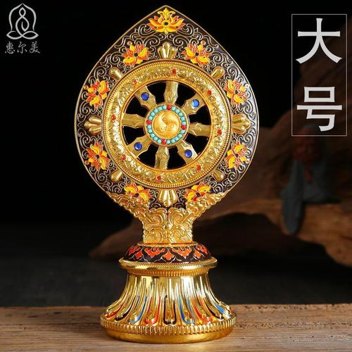藏传佛教用品密宗法器轮王七政宝大号七珍佛堂供具摆件