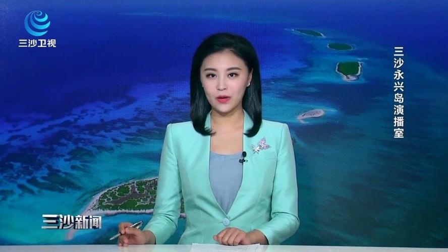 三沙站收官,三沙卫视跟踪报道.经过两天的激烈角逐