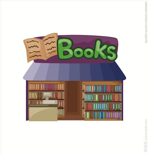 卡通书店矢量图下载图片
