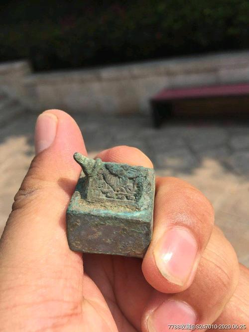 汉代印章～稀少青铜旧藏