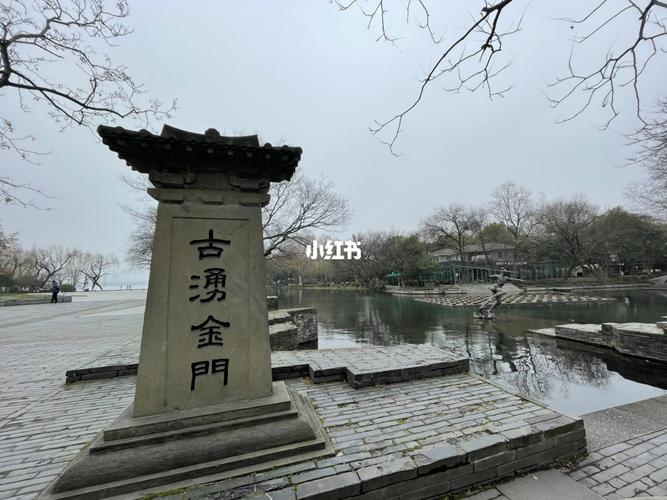 杭州古门61涌金门_旅游攻略_杭州旅游攻略_出行