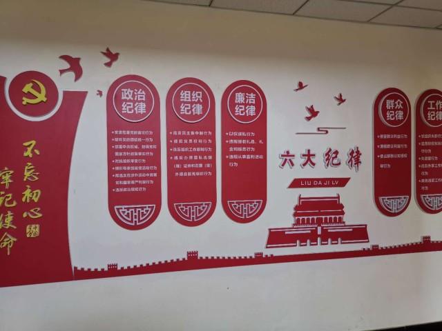 建文化长廊拓党建阵地