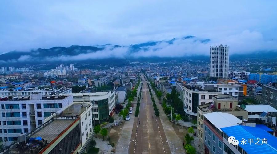 永平县城美美到成风景