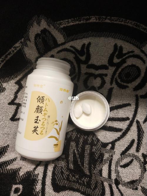 今天来分享一下,这个风很大的倾颜玉芙薏仁丸自用感受