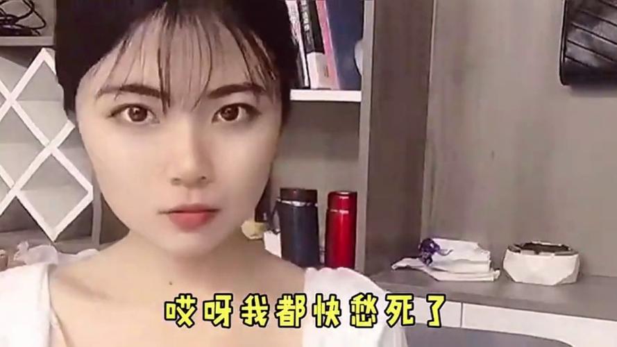 爆笑谁来把她接走我都快愁死了