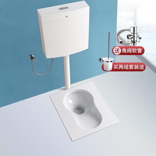 东鹏卫浴dongpeng蹲便器套装卫生间防臭蹲坑蹲厕陶瓷大便池家用堵臭