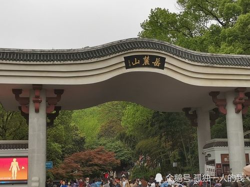 长沙热门景点