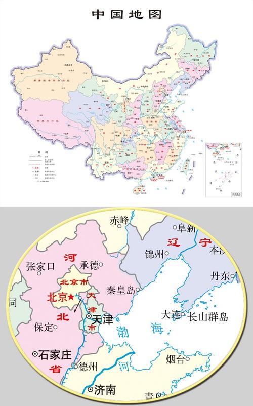 1645-中国矢量地图