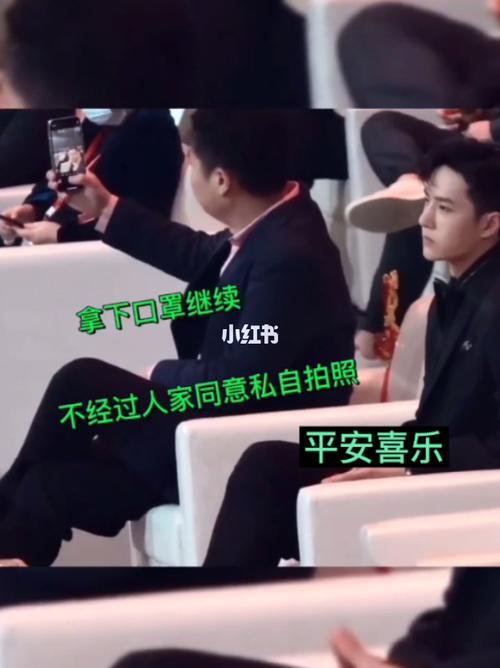 "乐乐 岩岩 快来啊"_王一博_娱乐_明星娱乐资讯