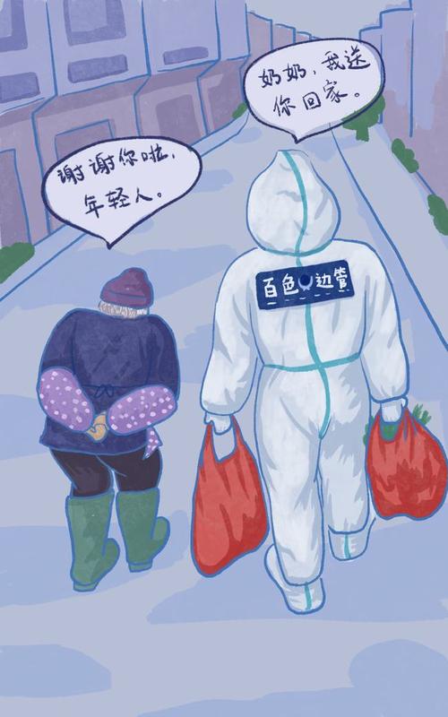 都是名场面原创漫画记录百色抗疫动人瞬间