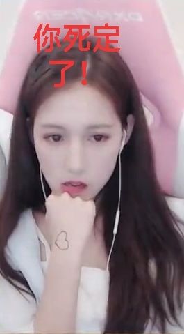 18的表情包_sunnnnn的鱼吧_斗鱼鱼吧