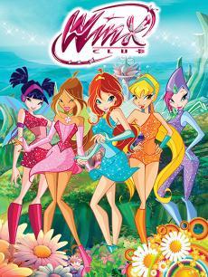 魔法俏佳人第2季 (2005)