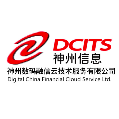 融信云 战略融资 2015-05-21 北京 神州数码融信云技术服务有限公司