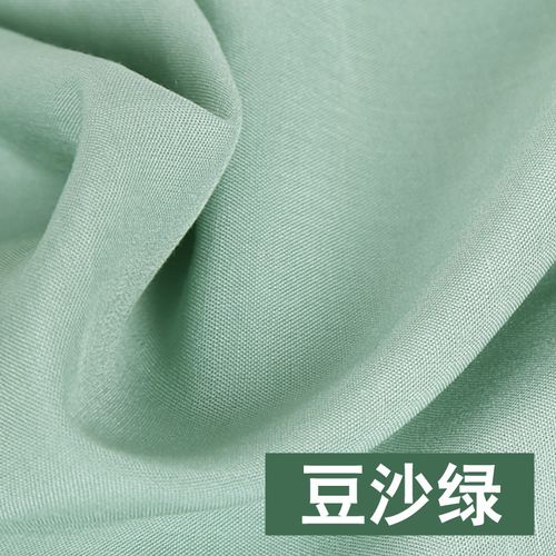 睡衣彩色布料薄款t恤棉布料宝宝棉素色裙子服装面料-14豆沙绿(1米价)