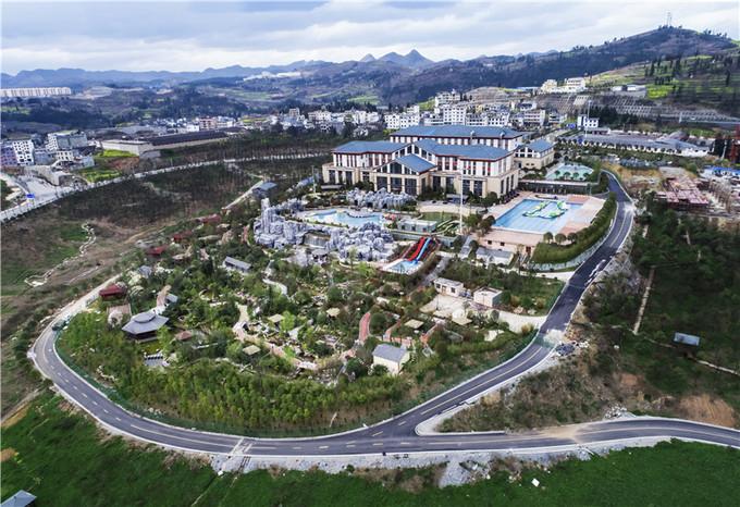 盘州胜境温泉图片 彭仲恭 摄