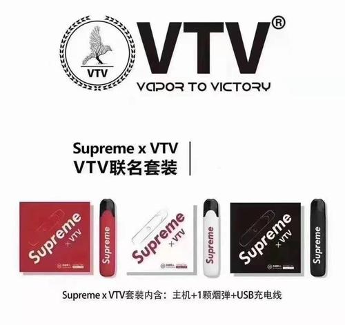 vtv厂家一手货源,vtv电子烟官网售价
