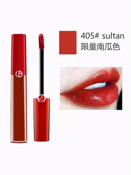 值得无限回购的5款口红:兰蔻196断货王,阿玛尼405是网红
