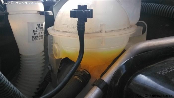 6lamt 冷却液和机油_标致308论坛_汽车之家论坛