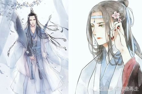 魔道祖师都是"女装大佬"?魏无羡穿旗袍忍了,看到他道友们哭了
