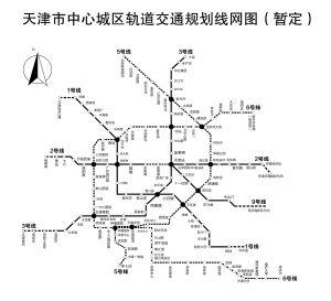 今年天津有5条地铁线在建设 地铁网越织越密