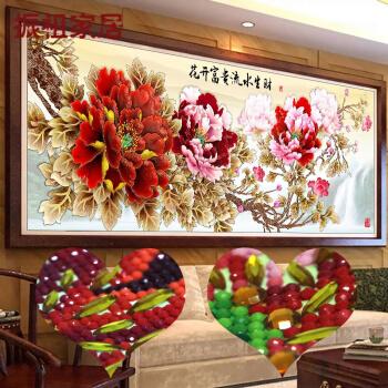 5d钻石画新款客厅满钻流水生财花开富贵十字绣砖石贴画2020异形钻非满