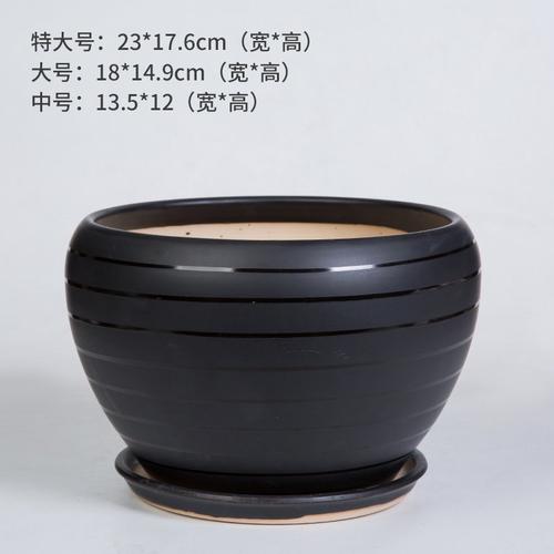 简约风陶瓷花盆绿萝吊兰蝴蝶兰绿植盆栽室内家居花盆清仓批发 q哑黑线