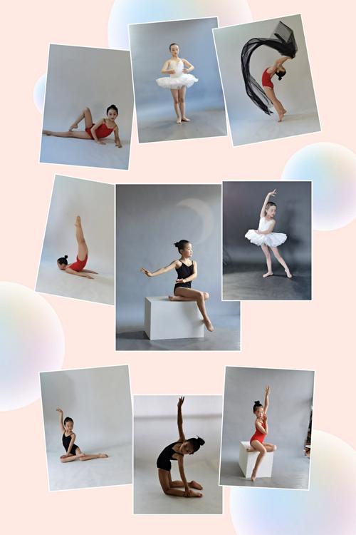 展示自我,完美舞蹈艺术照!