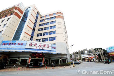 崇武古城海天大酒店