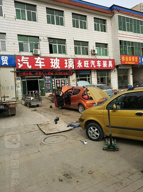 地址(位置,怎么去,怎么走):  河北省廊坊市永清县金雀街85号