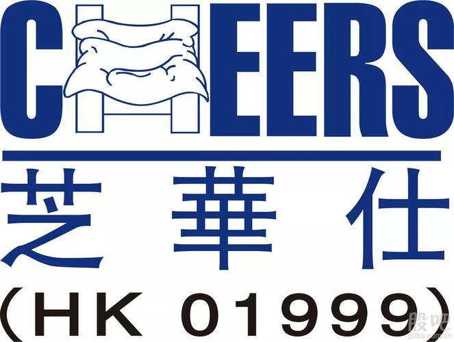 香港品牌100强发布,芝华仕/头等舱唯一入选的家具品牌