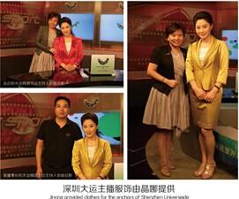 张晗老公 - 搜图片 - www.wangmingdaquan.cc