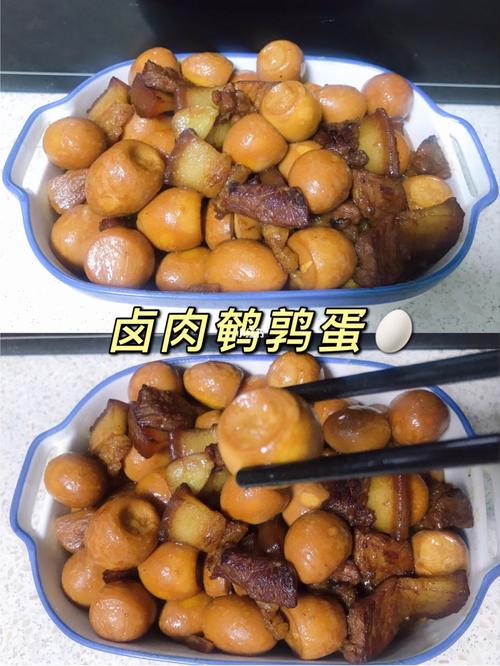 卤肉鹌鹑蛋04| 超下饭的家常菜_鹌鹑蛋_卤肉_家常菜