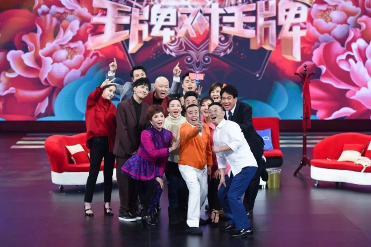 2021年春节期间热播的八大综艺节目,你最期待哪个?