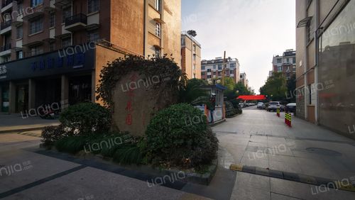石家庄金凌花园房价怎么样金凌花园房源户型图小区车位交通地址详情