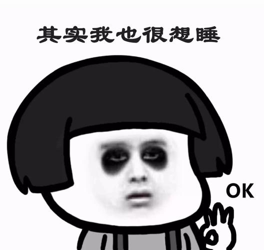 虽然打鼾者听不到自己的"呼声", 但你以为打鼾的人自己就好受吗?