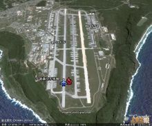 空军基地(战斗基地)