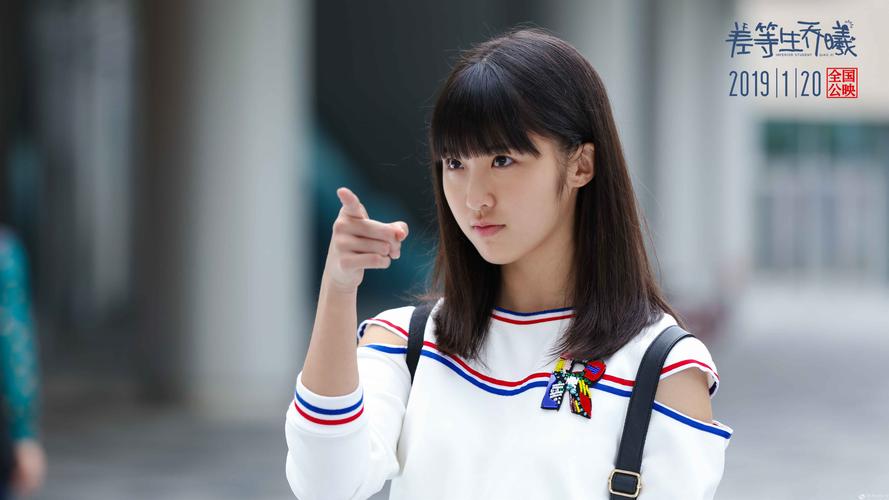 林昕宜饰演女主乔曦