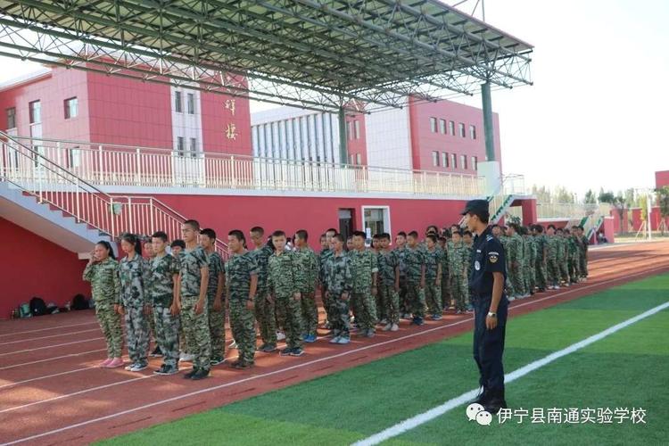 伊宁县南通实验学校2019年秋季一年级招生简章