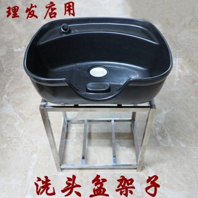 理发店洗头床塑料盆-价格-怎么样-图片