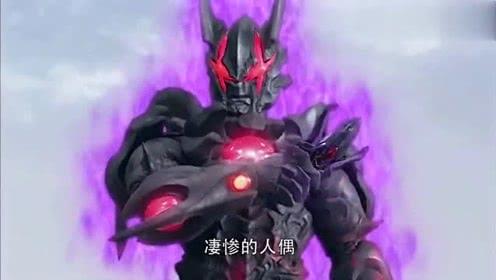 黑暗路基艾尔简笔画