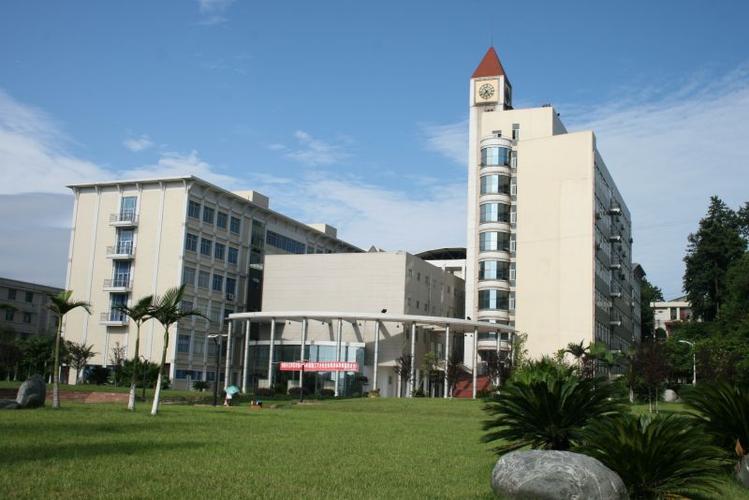  p>内江师范学院(neijiang normal university),是一所以 a target="
