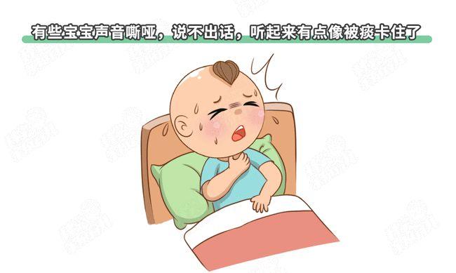 娃求救,你看不出来?咳嗽似狗叫 3大典型症状,有1个就危险